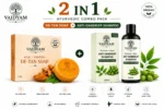 Kojic Soap + Piroctone Olamine Shampoo – Complete Skin & Scalp Care Combo